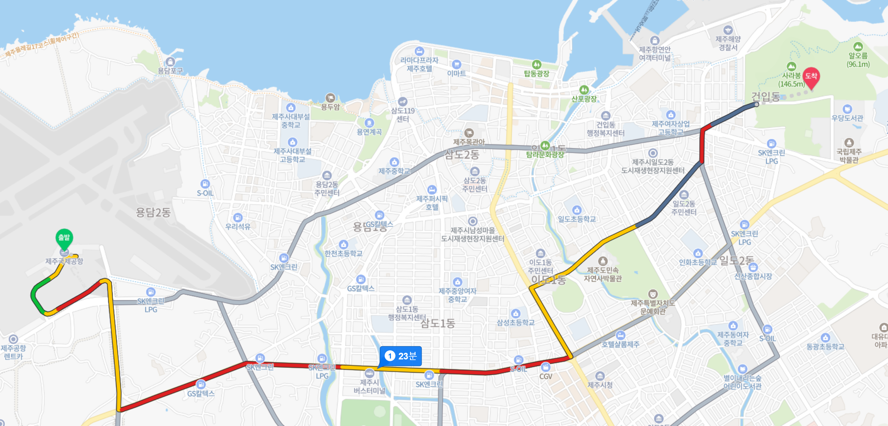 사라봉 위치