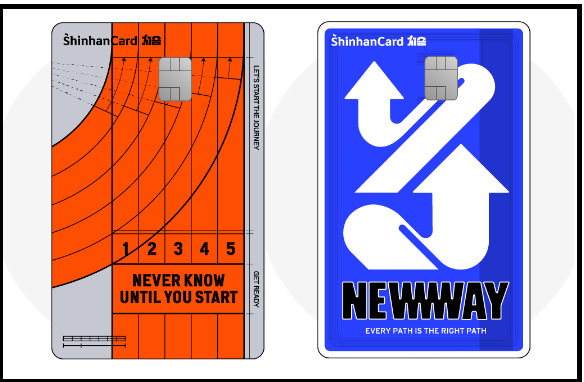 우리카드의정석2 신규발급 혜택 4가지 - 최대 39만원 이벤트