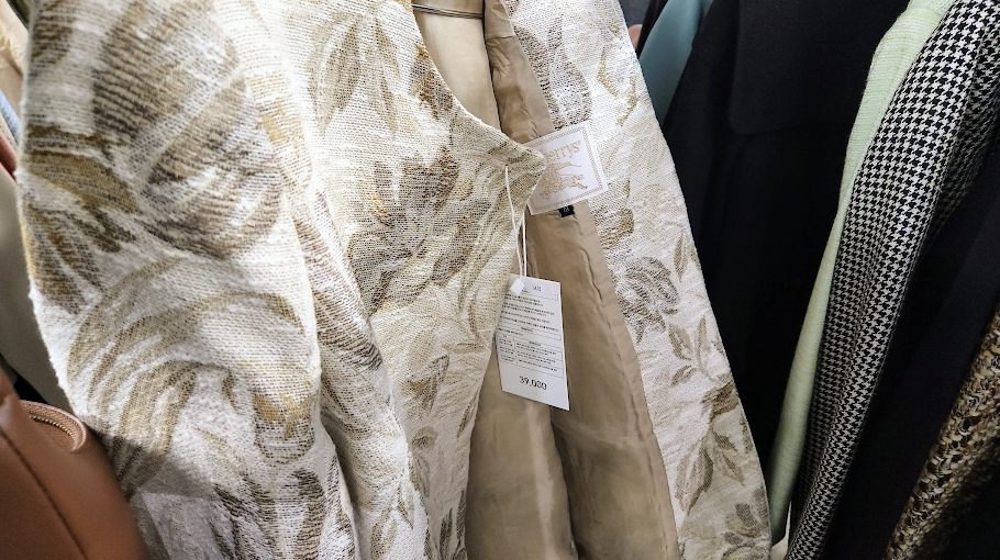 남양주 빈티지샵 비바무역 사진 12