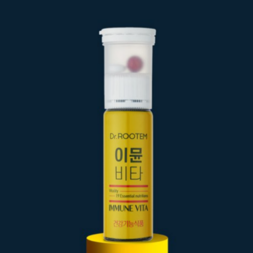 멀티비타민 이뮨샷 추천