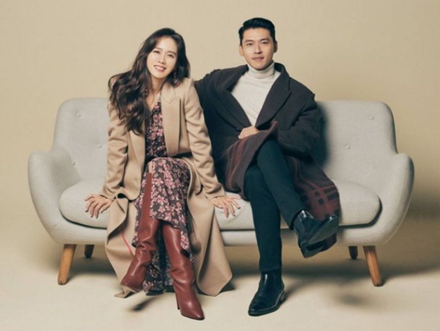 현빈손예진결혼