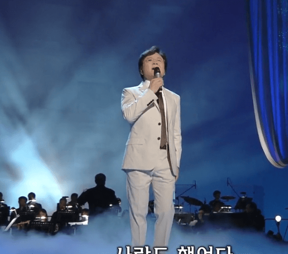 이현(이미자) 여로