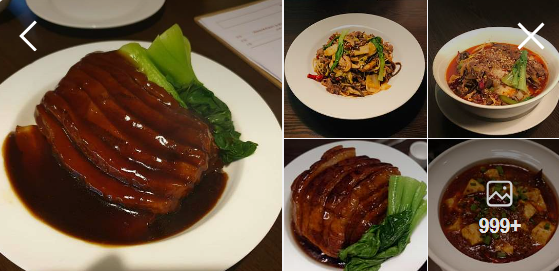 흑백요리사 만찢남, 조광201 가격 및 리뷰