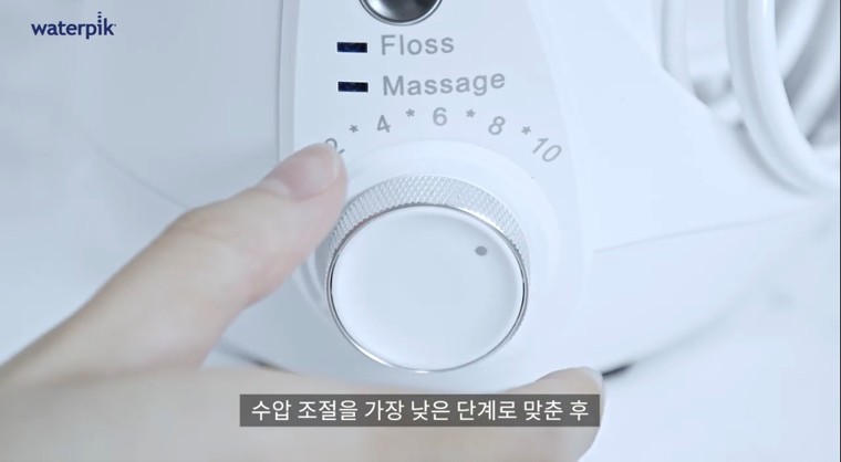 워터픽 WP-670 구성품 전체 모습 4