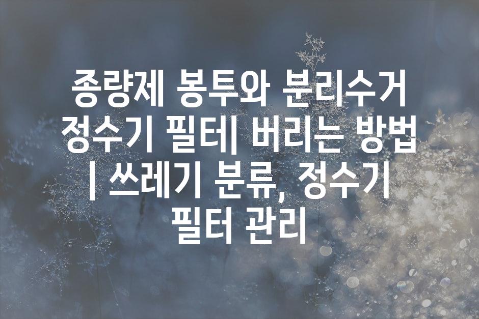 샘플 (47)