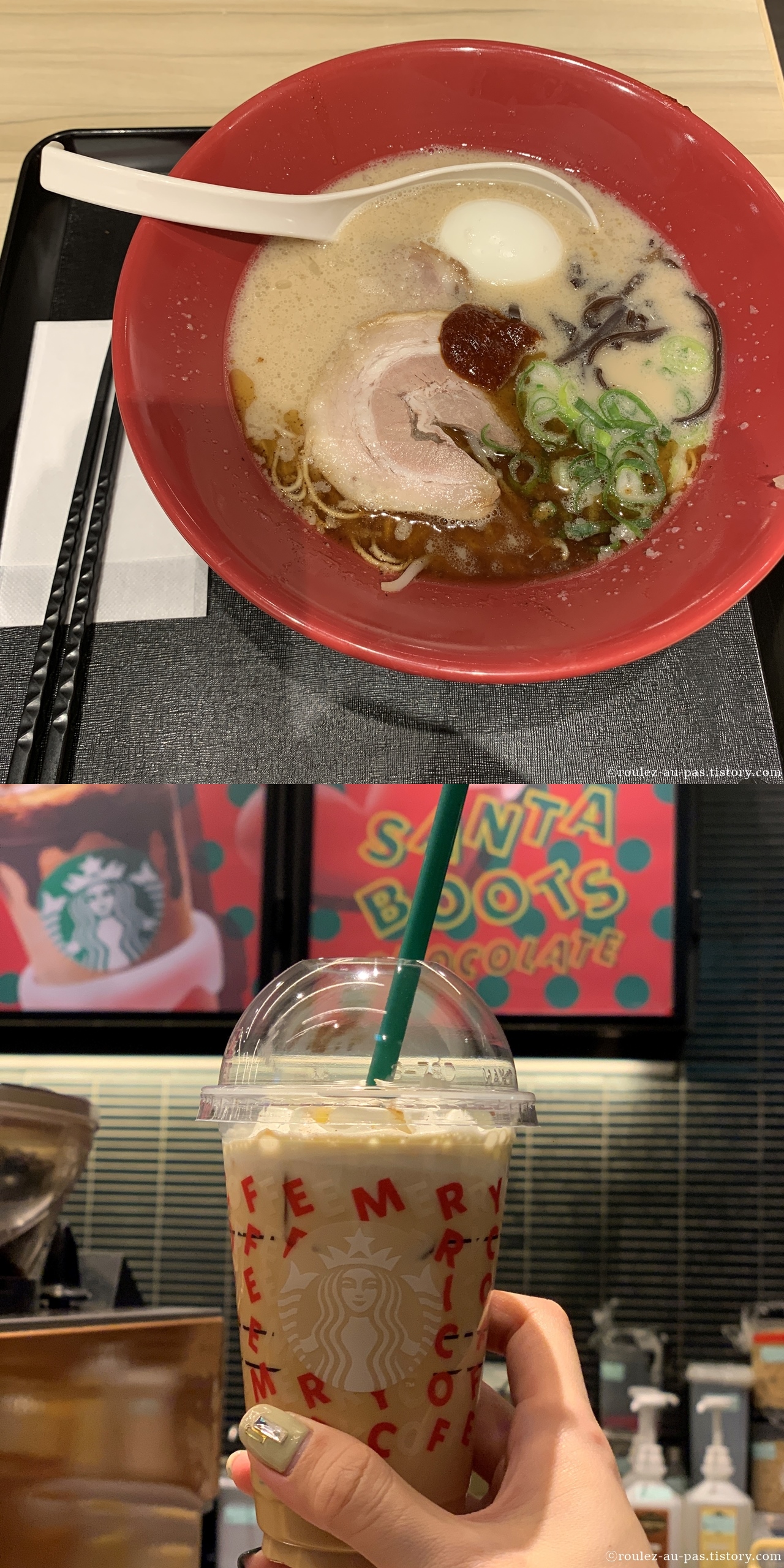 NARITA-FOOD-COFFEE