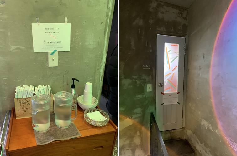 물, 컵, 냅킨과 화장실