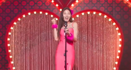 미스트롯3 데스매치