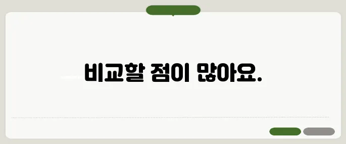 제네시스 g80 중고보다 신차가 나은 이유
