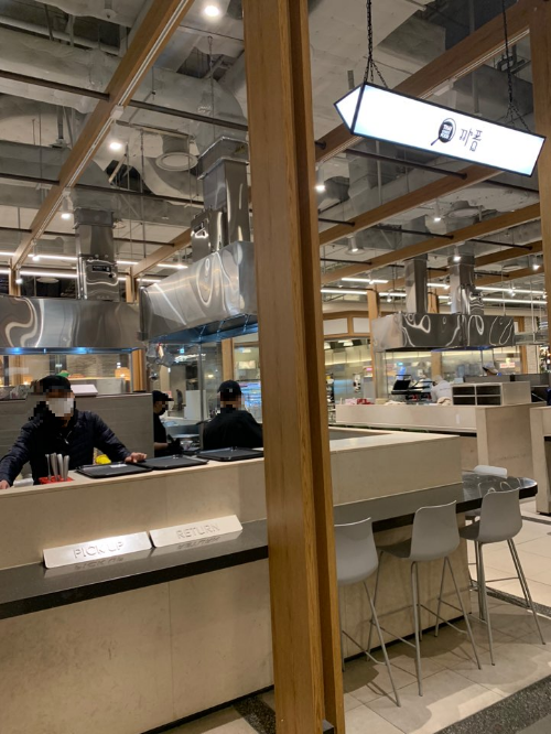 더현대서울 맛집