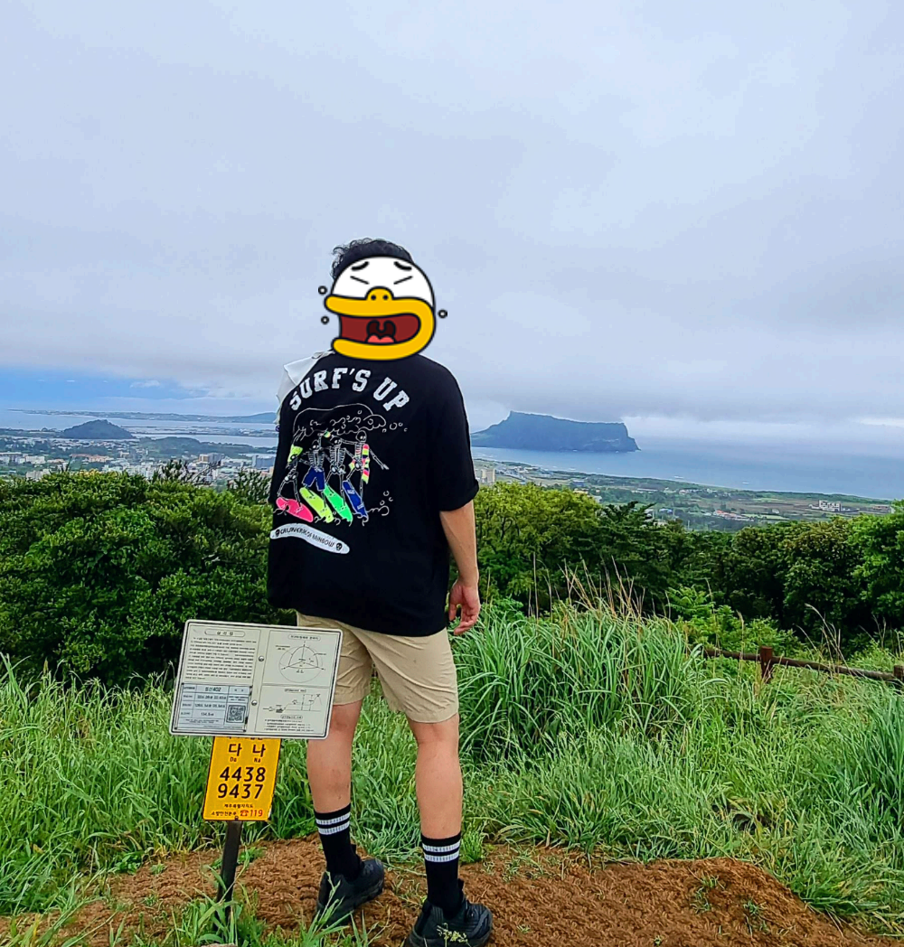 올레2코스 대수산봉 정상에서 잠시 휴식
