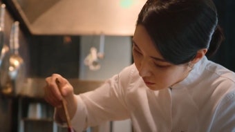 김희은 셰프사진13
