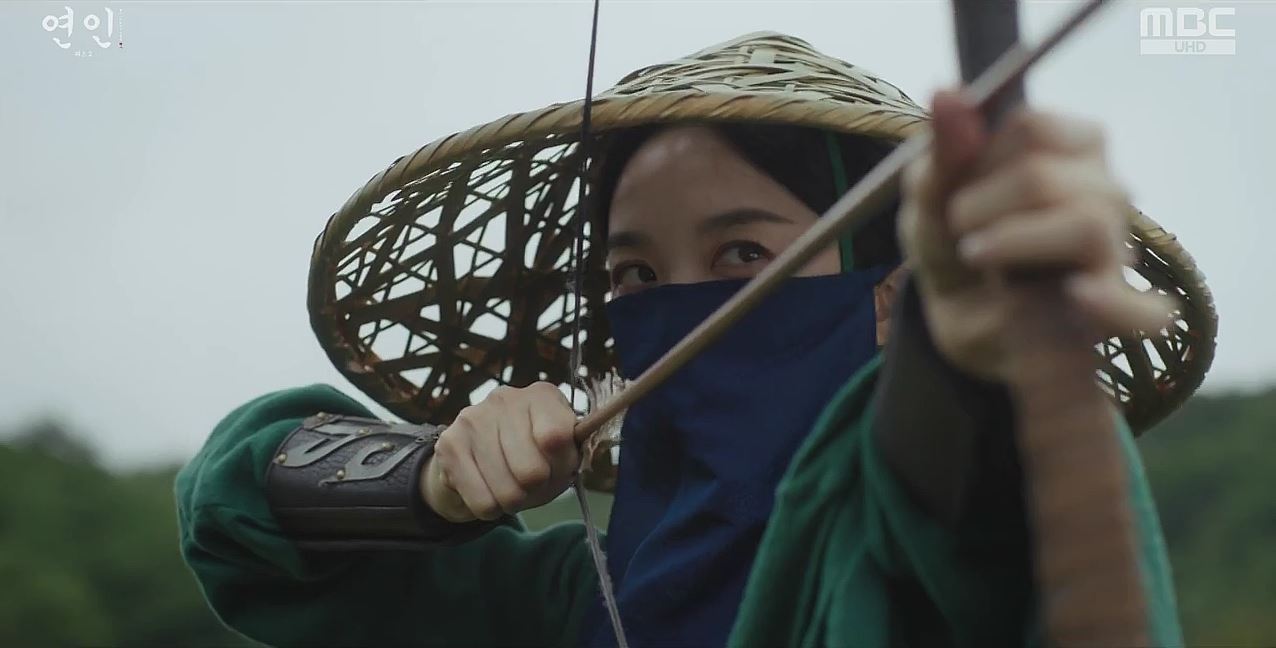연인_13회