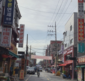 전통있는 서울맛집 