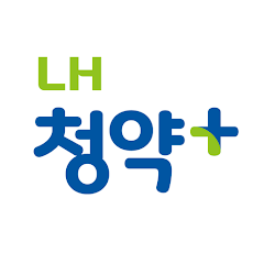 lh청약플러스앱 로고