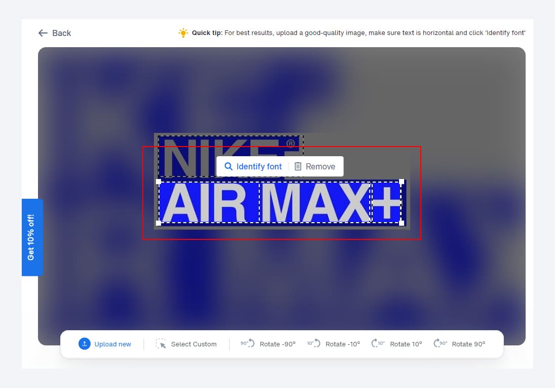 폰트 검색 이미지