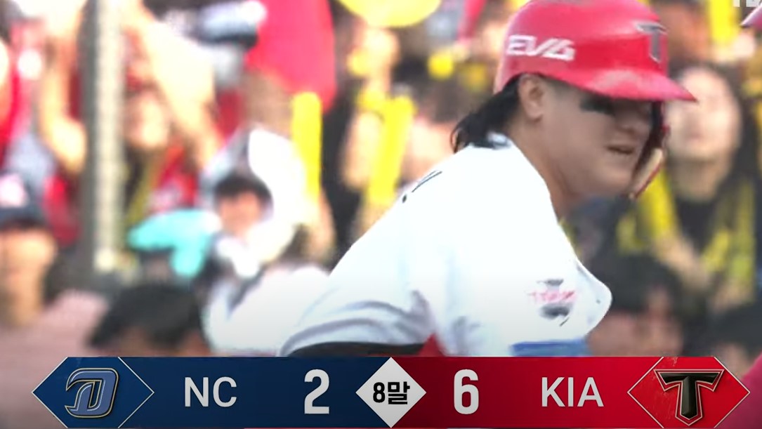 2025 프로야구 개막전