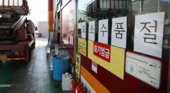 요소수 이유 중국