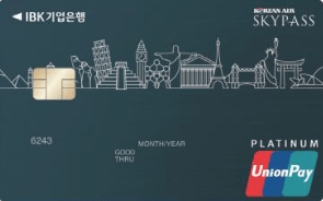 마일앤조이카드(대한항공)