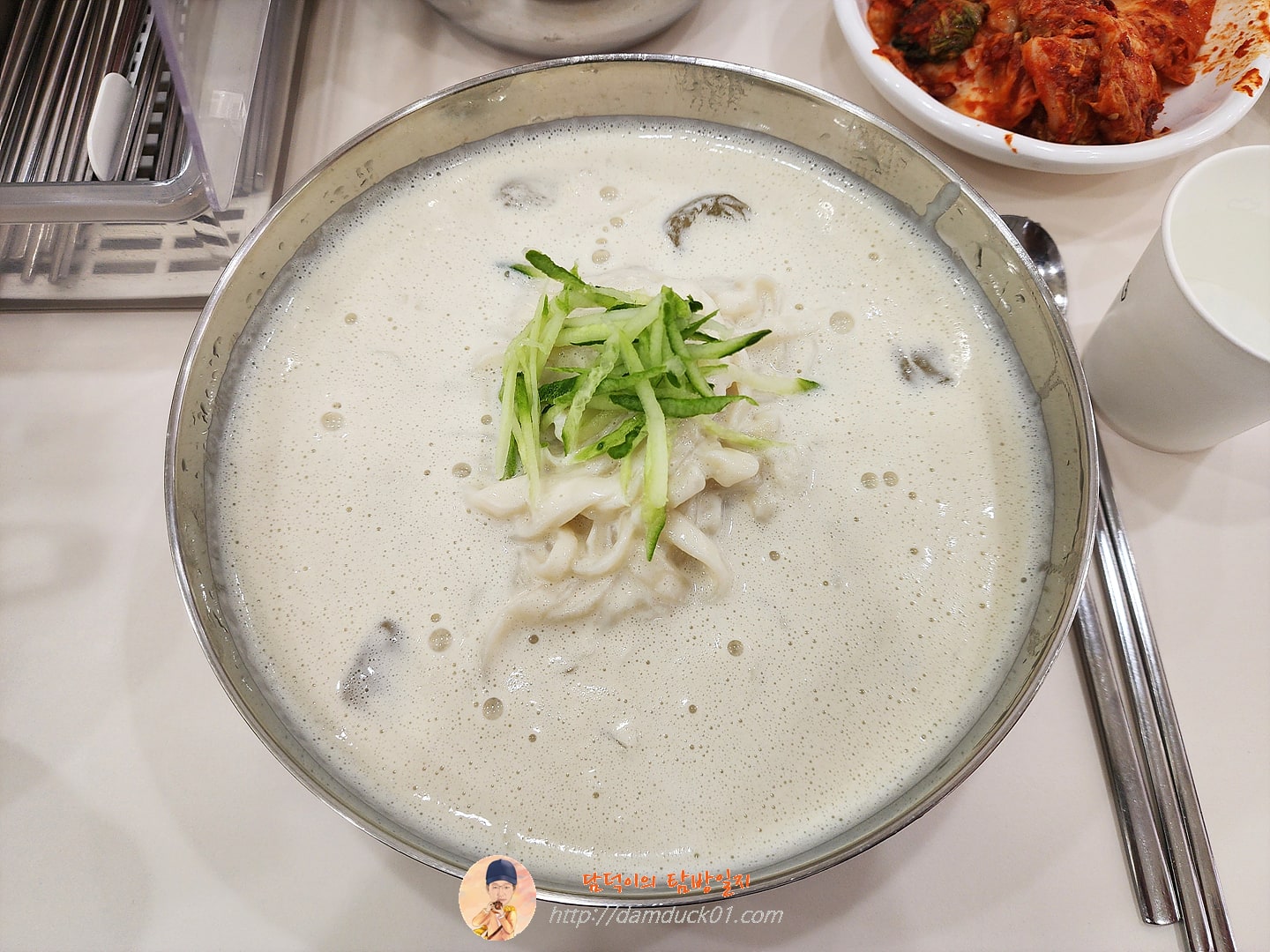 냉 콩국수