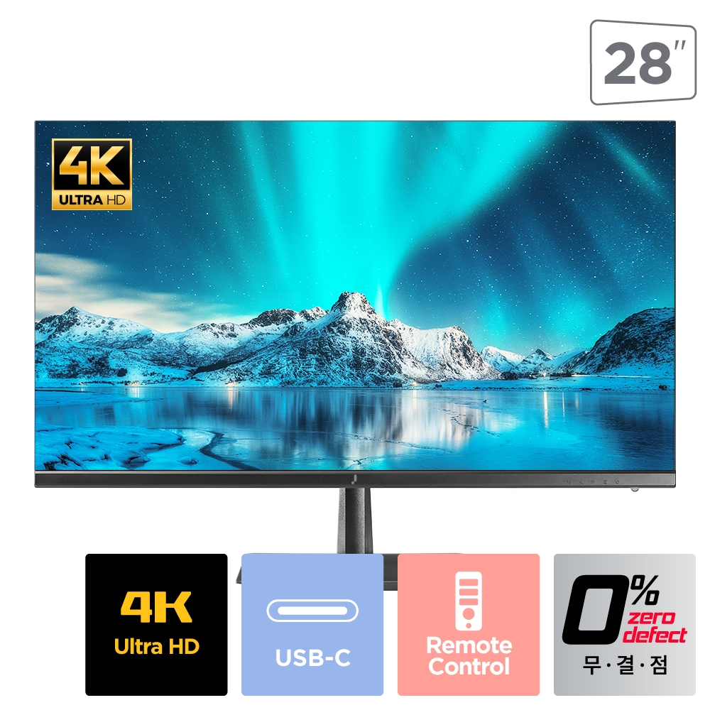 주연테크 V28UE