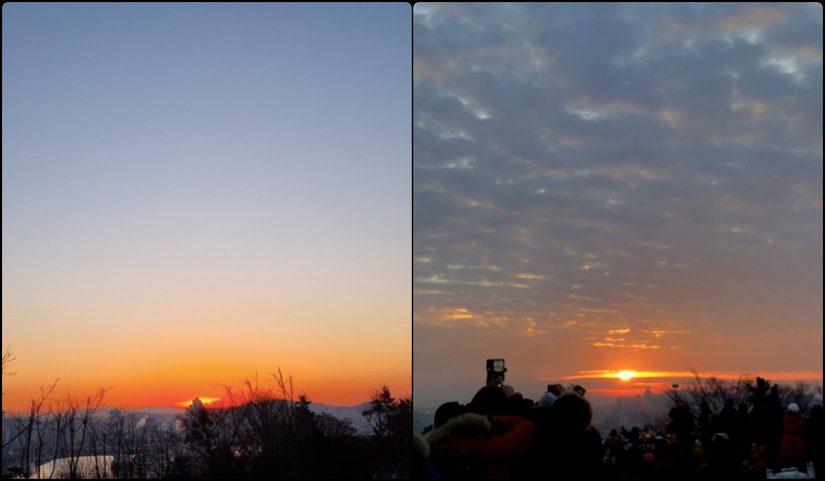 월미공원 전망대