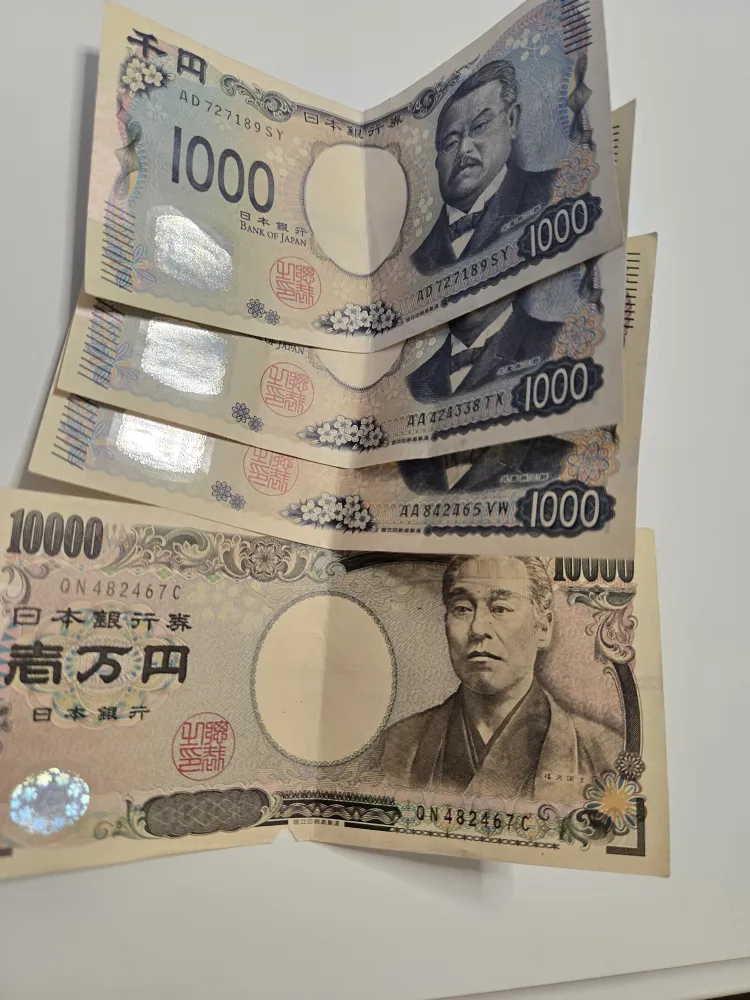 엔화 환전 지폐 종류와 환율 계산기 정리_4