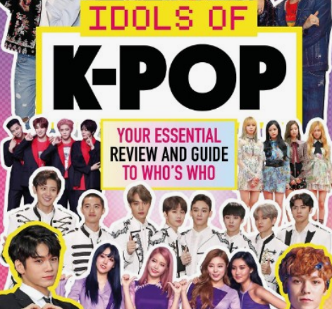 2024 케이팝(KPOP)월드 페스티벌 티켓팅 방법