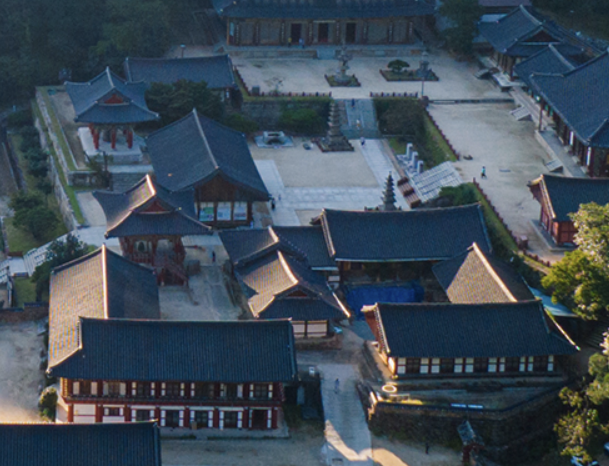 지리산 생태탐방원 예약 및 주변 관광지