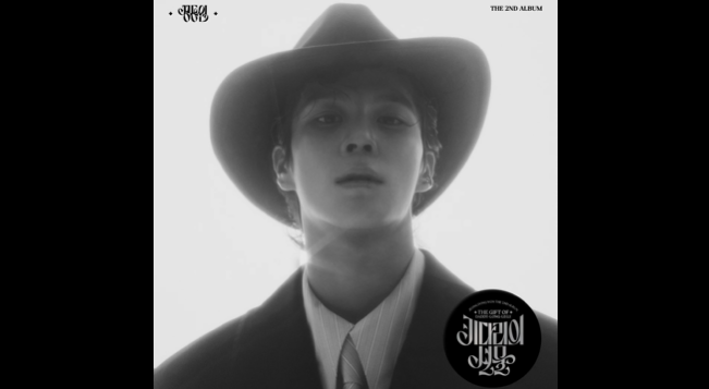 정동원 - Show up
