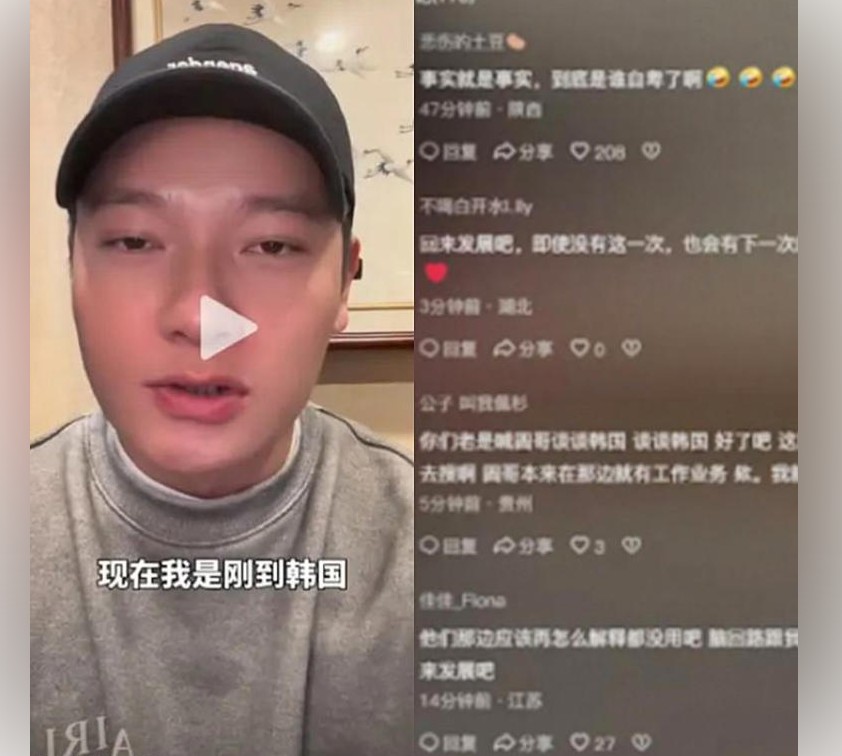 장위안