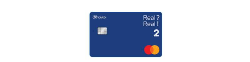 수협-리얼카드-디자인