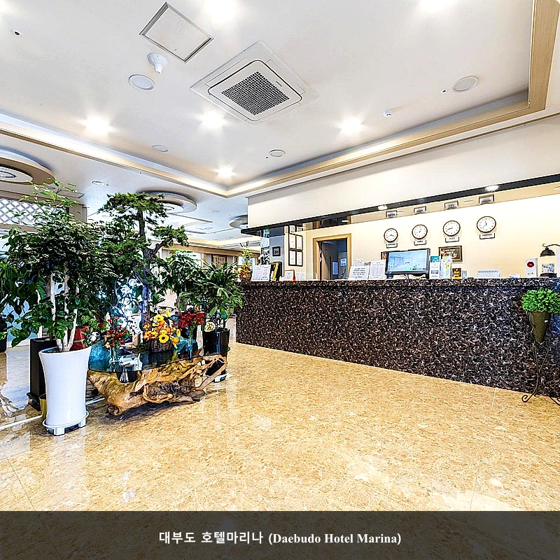대부도 호텔마리나 (Daebudo Hotel Marina)_5
