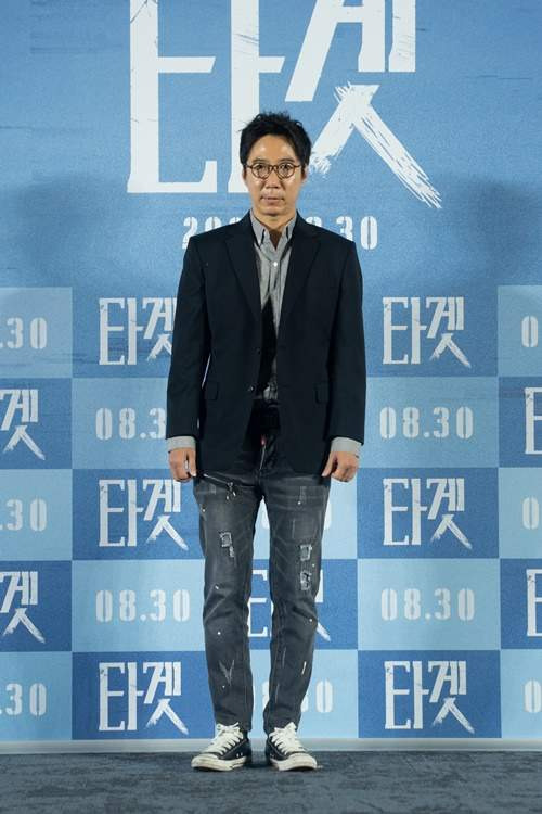 박희곤 감독 유작 타겟