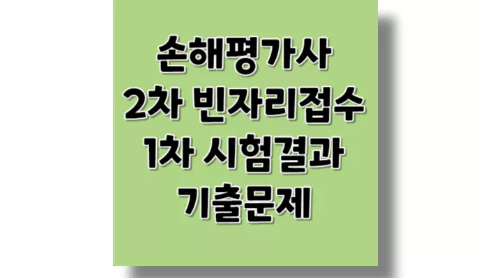 섬네일