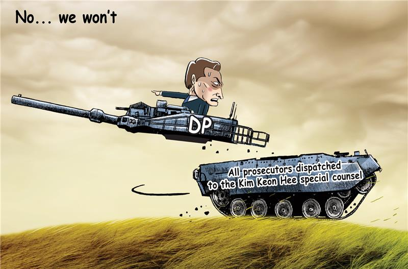 77651.jpg