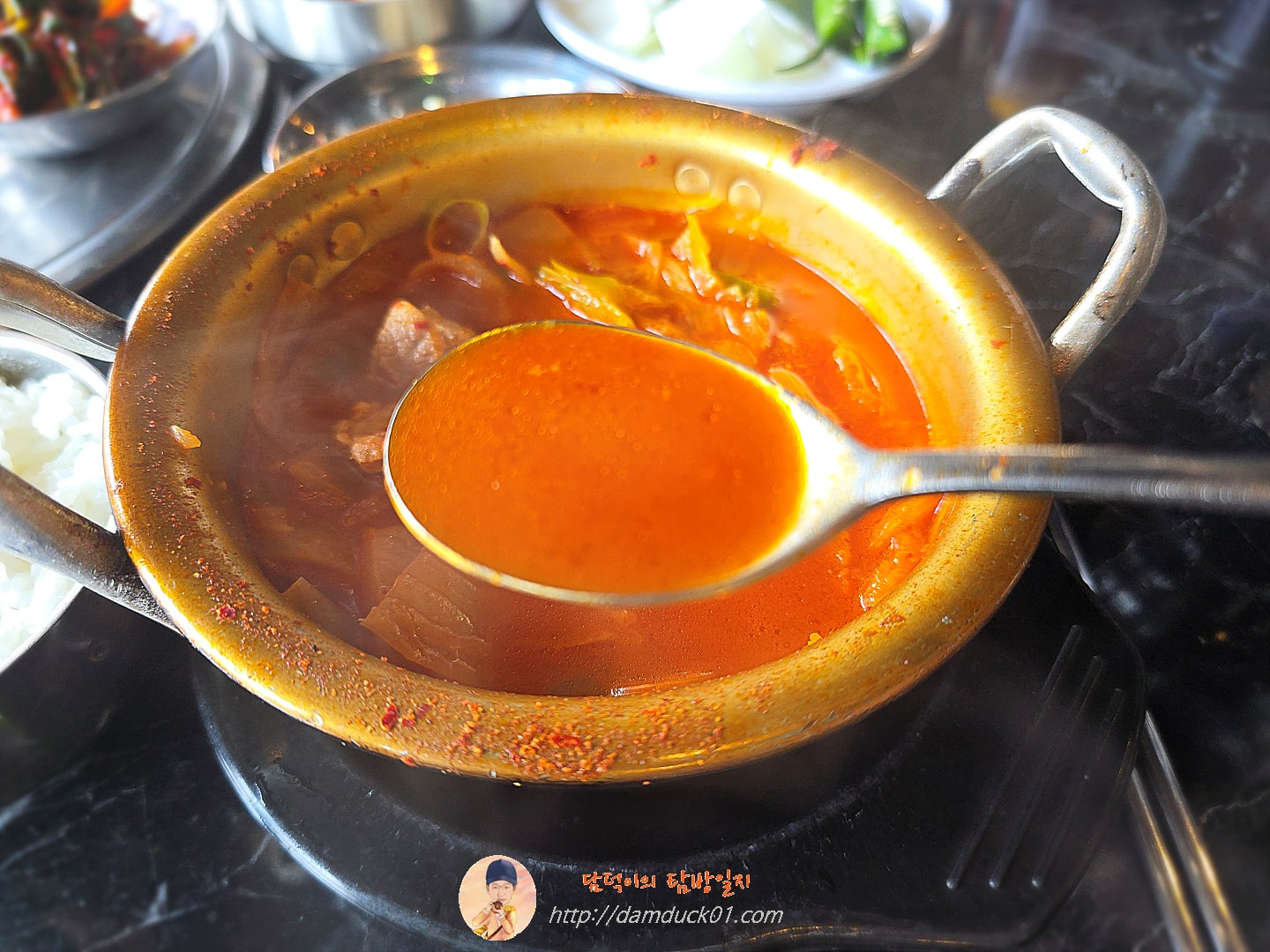 돼지고기김치찌개