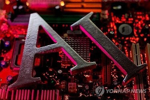 AI의 역설
