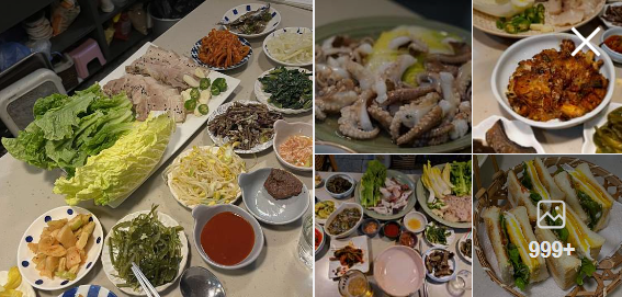 흑백요리사 이모카세1호, 즐거운 술상 가격 및 리뷰