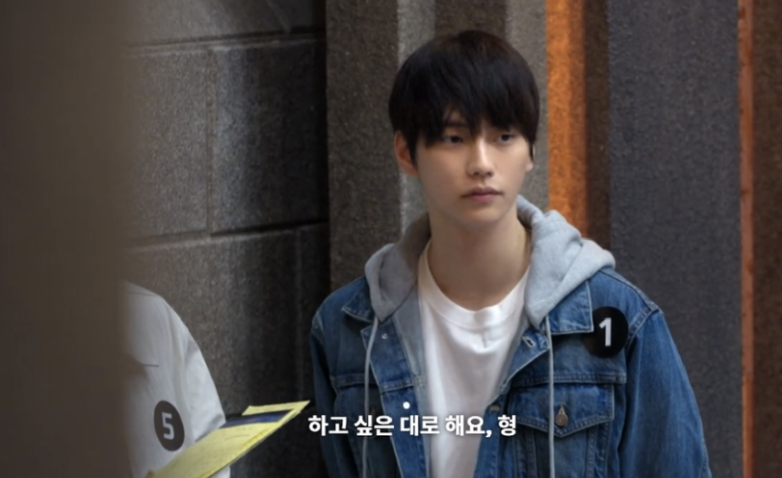  데블스 플랜2