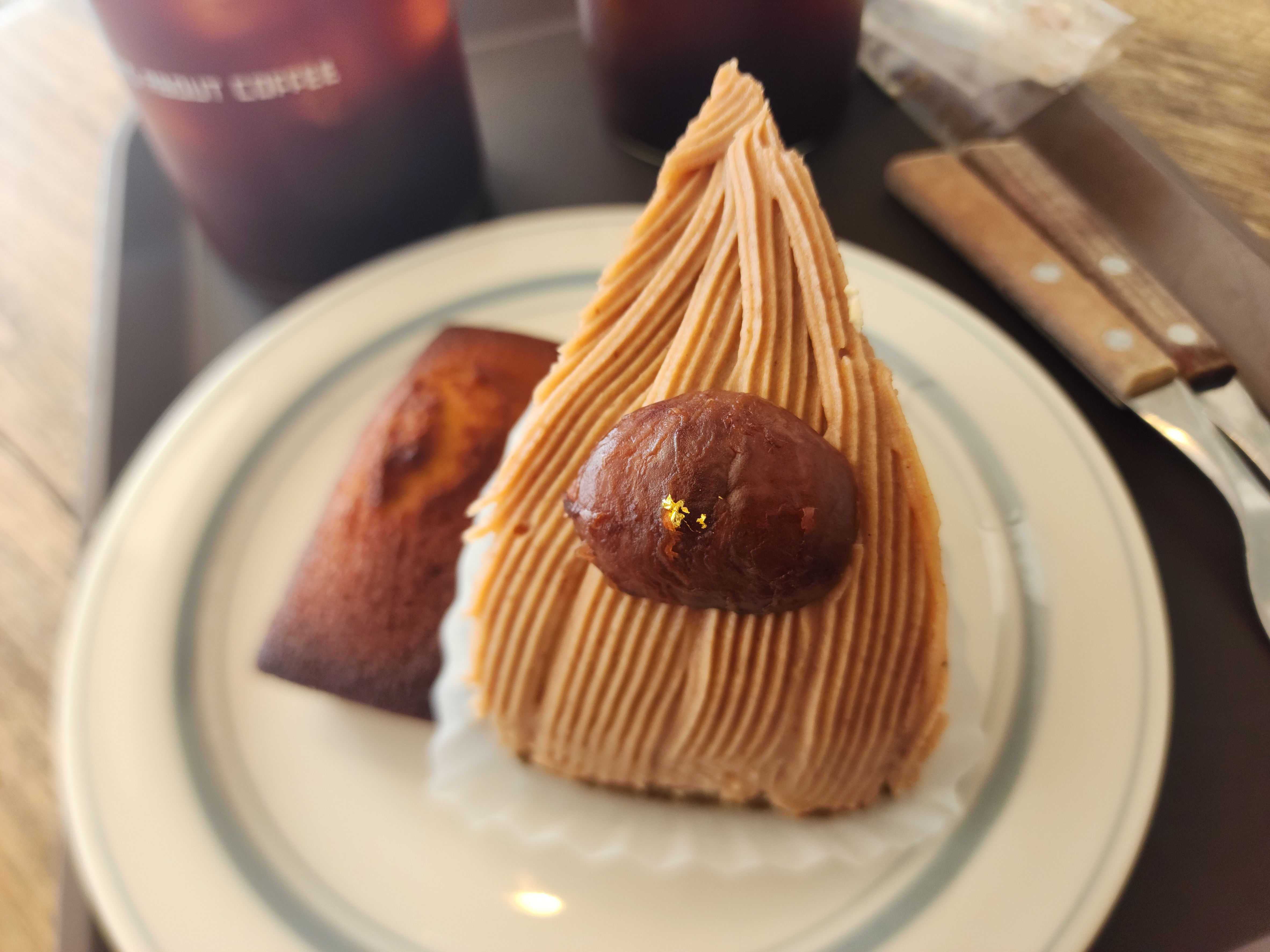 썸띵어바웃커피