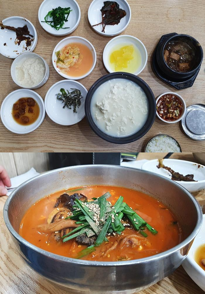 동화가든
