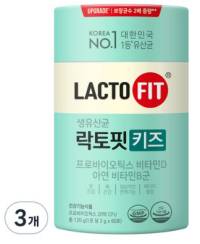 락토핏 생유산균 키즈&#44; 120g&#44; 3개