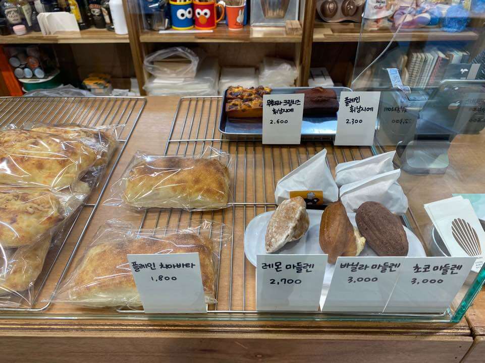 플레인-치아바타