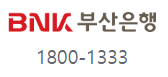 부산은행
