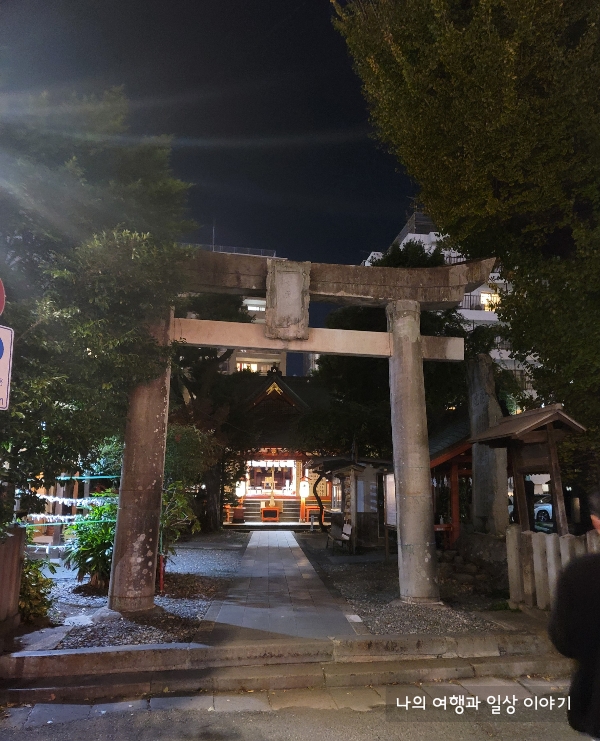 사한지-맞은편의-신사