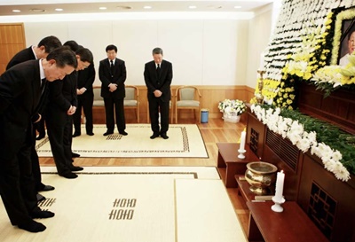 상가집 인사말