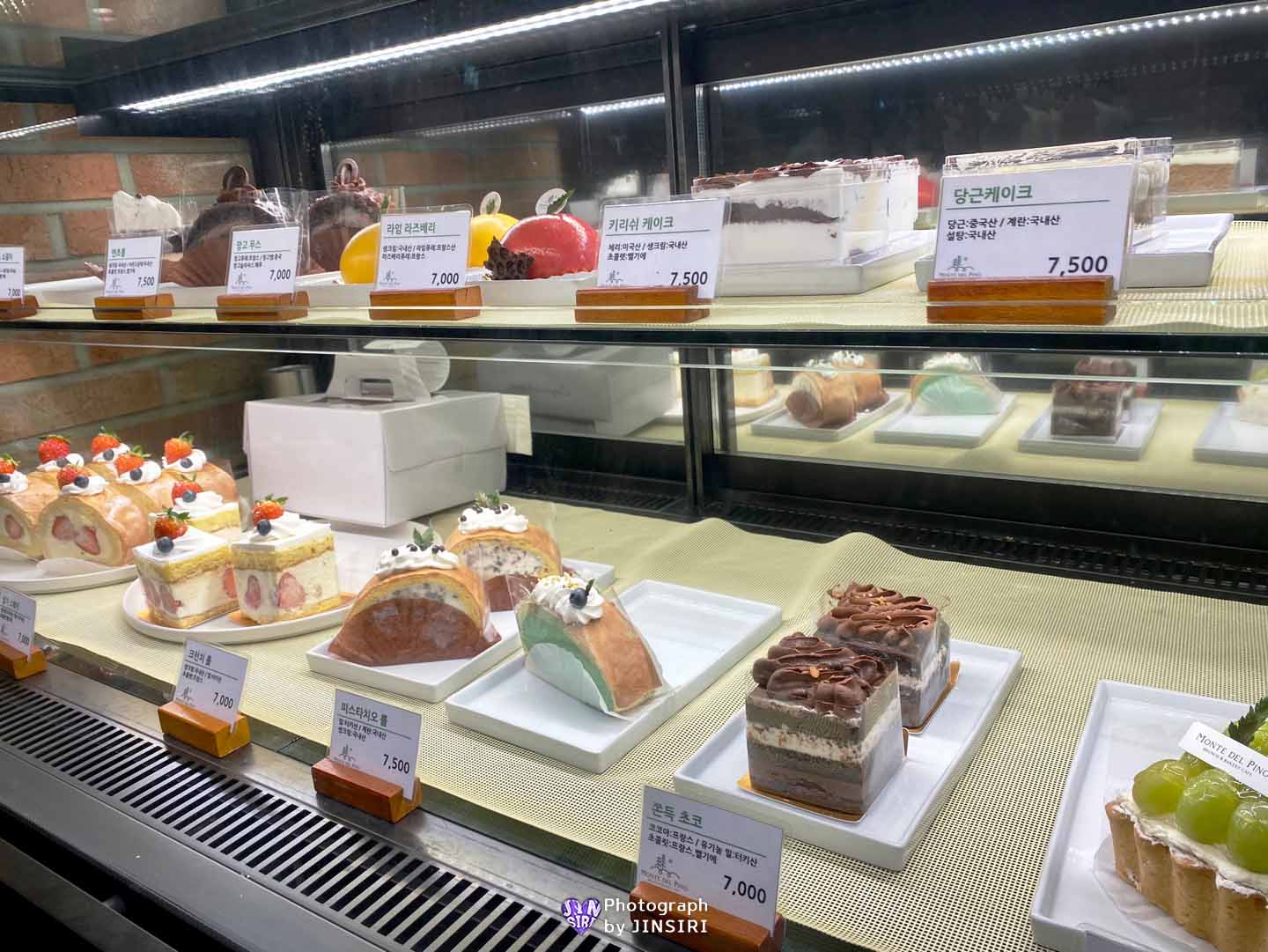 ๊นํฌ ์ฅ๊ธฐ๋ ๊ณต์ฐ ๋ฒ ์ด์ปค๋ฆฌ ๋ํ์นดํ ์์ธ๊ทผ๊ต ๋๋ผ์ด๋ธ ๋ชฌ๋ผ๋ธํผ๋
ธ