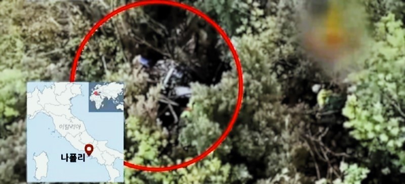 나폴리 케이블카 추락- 사고 원인