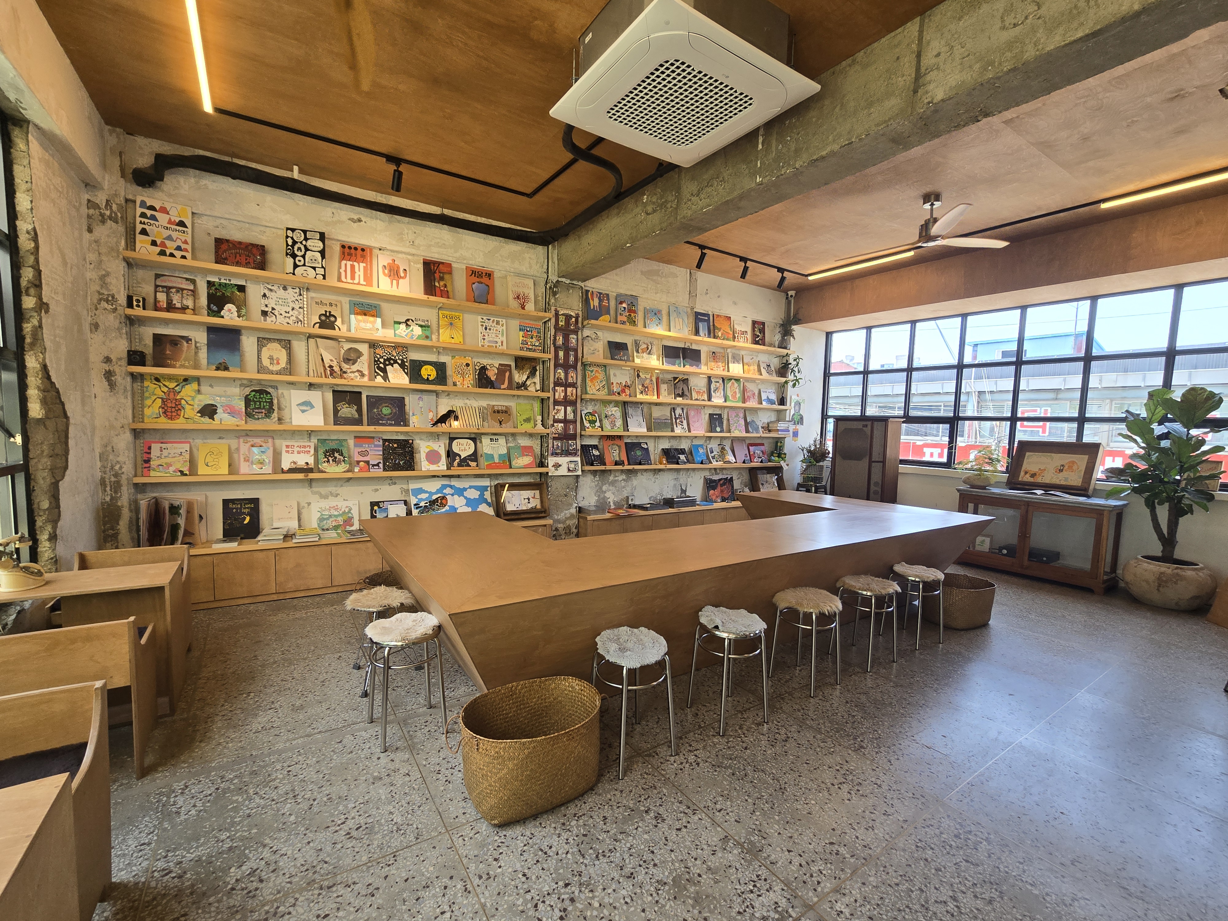 감성 카페, 어흥당 방문기